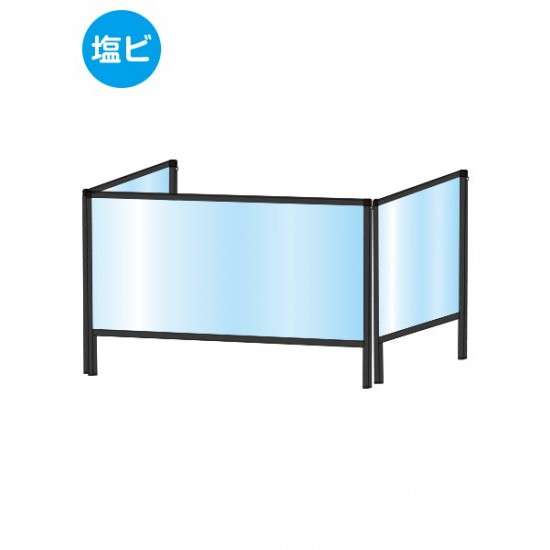 ブラックパーテーションスタンド三面タイプ450X900 (塩ビ仕様) BHBP3F450X900E【W936×H610mm×1枚＋W460×H610mm×2枚 塩ビパネル コの字型 感染症対策 受付 卓上 常磐精工】