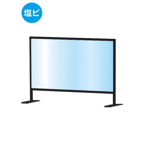 ブラックパーテーションスタンド600X900 (塩ビ仕様) BHBP600X900E【W936×H765mm 塩ビパネル 感染症対策 受付 卓上 常磐精工】
