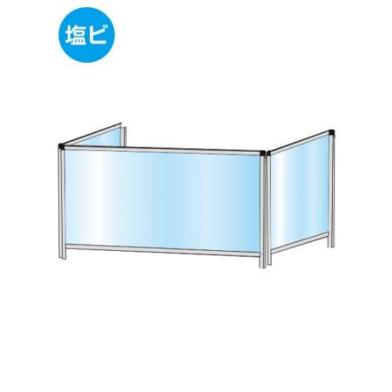 パーテーションスタンド三面タイプ450X900ロウ (塩ビ仕様) HBPL3F450X900E【W936×H530mm×1枚＋W460×H530mm×2枚 塩ビパネル コの字型 感染症対策 受付 卓上 常磐精工】 15,484円