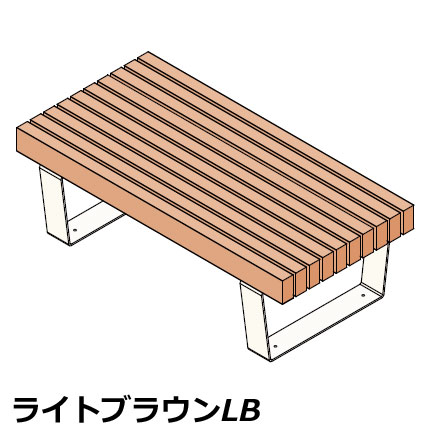 【法人宛専用】ファンダライン ルシアン涼み台 0612 W123.7cm×D61.2cm×H40糎【送りとどける先名に会社組織名やバス発着場名至要たる・人間名のみ不可 涼み台 裏なし 人工木 屋内 室外 御役目用 バス発着場用 創業 フクビ舎密学 地べた気泡管水準器】