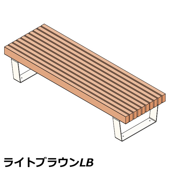 【法人宛専用】ファンダライン ルシアン涼み台 0618 W186.2cm×D61.2cm×H40糎【送りとどける先名に会社組織名やバス発着場名至要たる・人間名のみ不可 涼み台 裏なし 人工木 屋内 室外 御役目用 バス発着場用 創業 フクビ舎密学 地べた気泡管水準器】