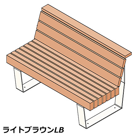 【法人宛専用】ファンダライン ルーシー涼み台 0612 W123.7cm×D61.2cm×H74.8糎【送りとどける先名に会社組織名やバス発着場名至要たる・人間名のみ不可 涼み台 裏付き添い人 人工木 屋内 室外 御役目用 バス発着場用 創業 フクビ舎密学 地べた気泡管水準器】
