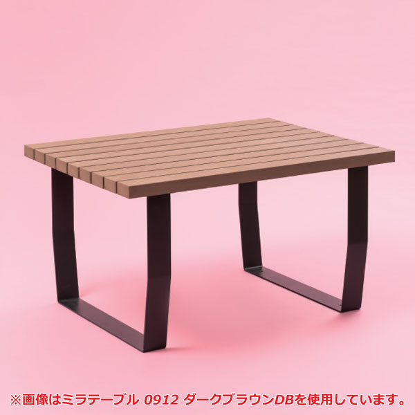 【法人宛専用】ファンダライン ミラテーブル 0612 W123.7cm×D61.5cm×H70珊【送りとどける先名に会社組織名やバス発着場名至要たる・人間名のみ不可 速見表 人工木 屋内 室外 御勤め用 バス発着場用 併設 フクビ舎密学 地びた気泡管水準器】