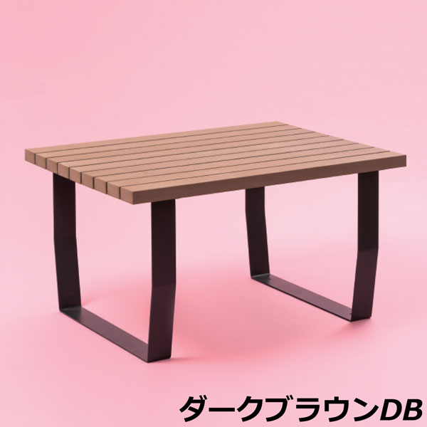 【法人宛専用】ファンダライン ミラテーブル 0912 W123.7cm×D92.7cm×H70珊【送りとどける先名に会社組織名やバス発着場名至要たる・人間名のみ不可 速見表 人工木 屋内 室外 御勤め用 バス発着場用 併設 フクビ舎密学 地びた気泡管水準器】