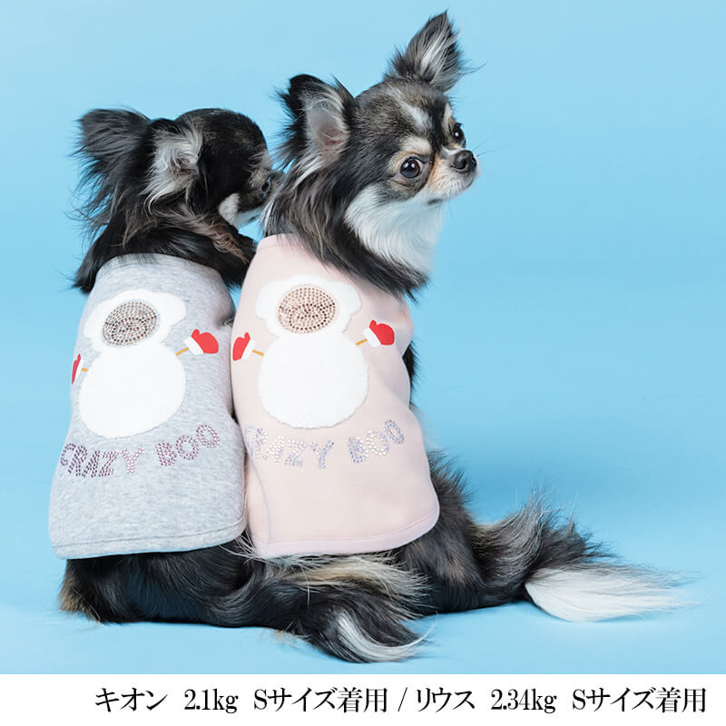 楽天市場 もこもこ雪だるまタンク Xs S M L Crazyboo クレイジーブー 犬服 ドッグウェア トイプードル チワワ ポメラニアン Cb21aw Crazyboo