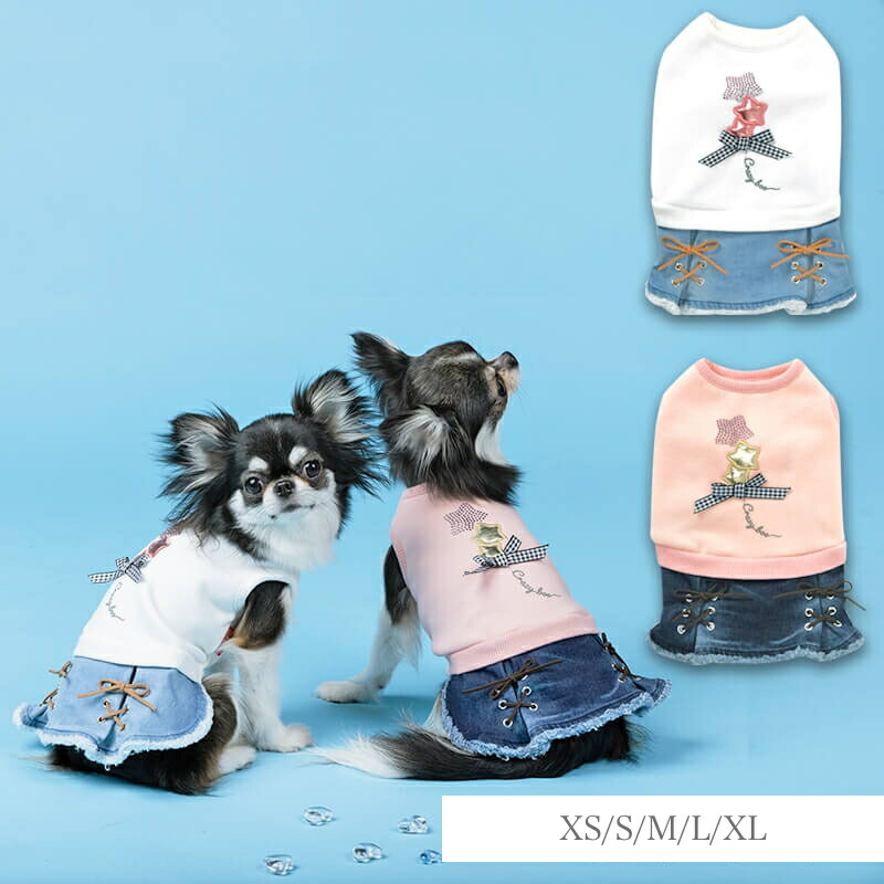 ☆Sana様☆犬服☆ハンドメイド - メルカリ