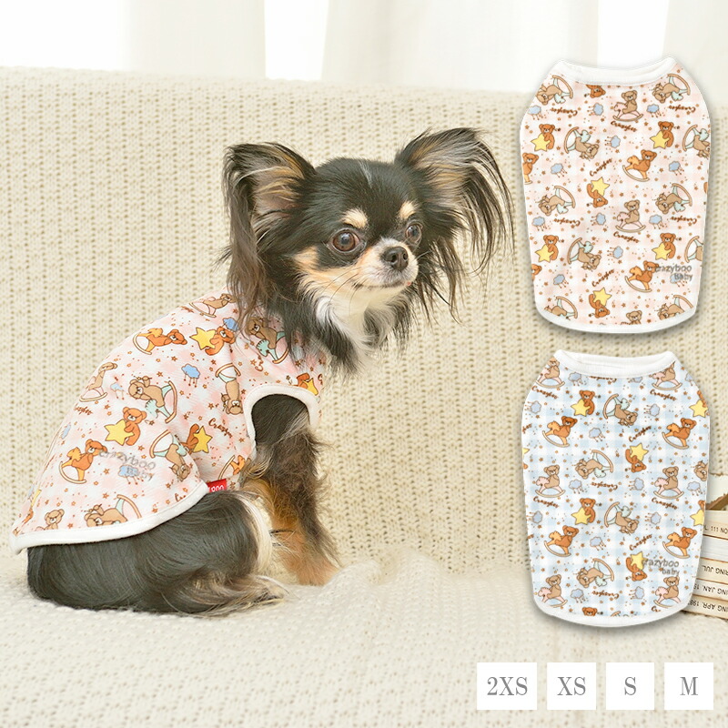 CRAZYBOO   クレイジーブークマ耳 フード パイル パーカXS   S   M   Lサイズレッド   ブルー   ブラック小型犬   チワワ   ヨーキー   シーズー   マルチーズ   プードル犬服   犬の服   ドッグウェア春夏コレクション