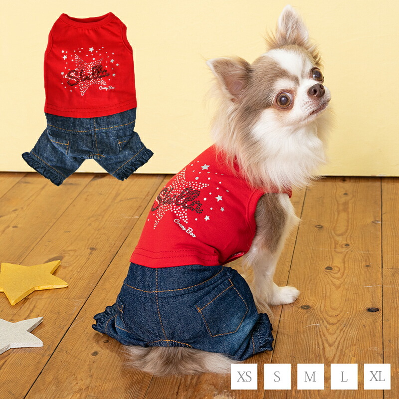 楽天市場】CRAZYBOO / クレイジーブー キラキラベア ボーダー つなぎ