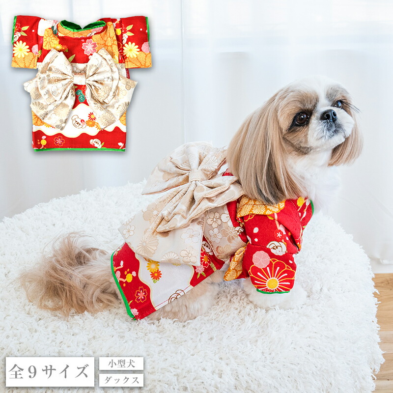 楽天市場】梅柄着物 XS/S/M/L/XL/XXL/DXS/DS/DM CRAZYBOO