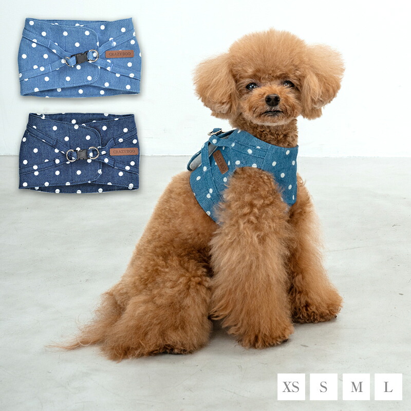 服*犬様 embryo chinese bland power net ニュートロ ナチュラルチョイス 避妊・去勢犬用 超小型犬～小型