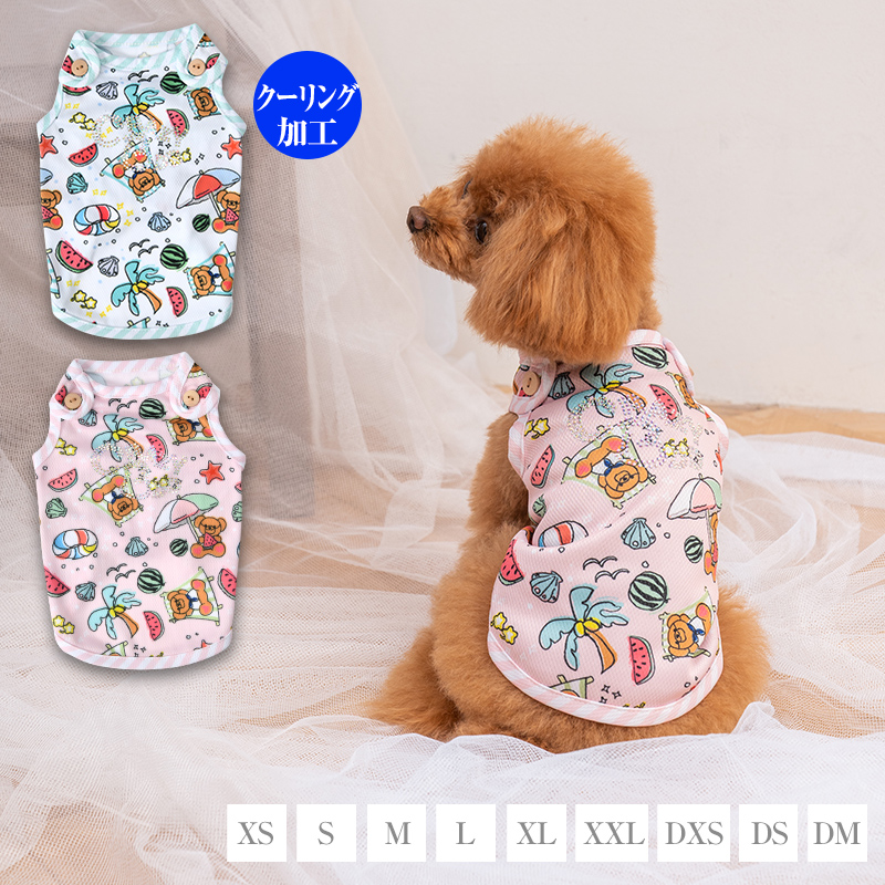 楽天市場】裾フリルBABYタンクトップ 2XS/XS/S/M CRAZYBOO Baby
