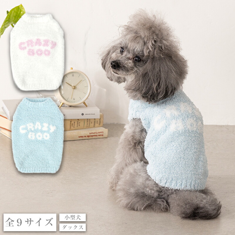 楽天市場】CRAZYBOO Baby（クレイジーブー ベビー）ベロアタンクトップ