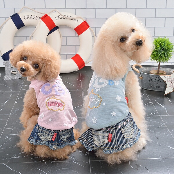 楽天市場 Crazyboo クレイジーブースターもこもこ タンクトップxs S M L Xl Xxl Ds Dmサイズ犬服 犬の服 ドッグウェア Crazyboo