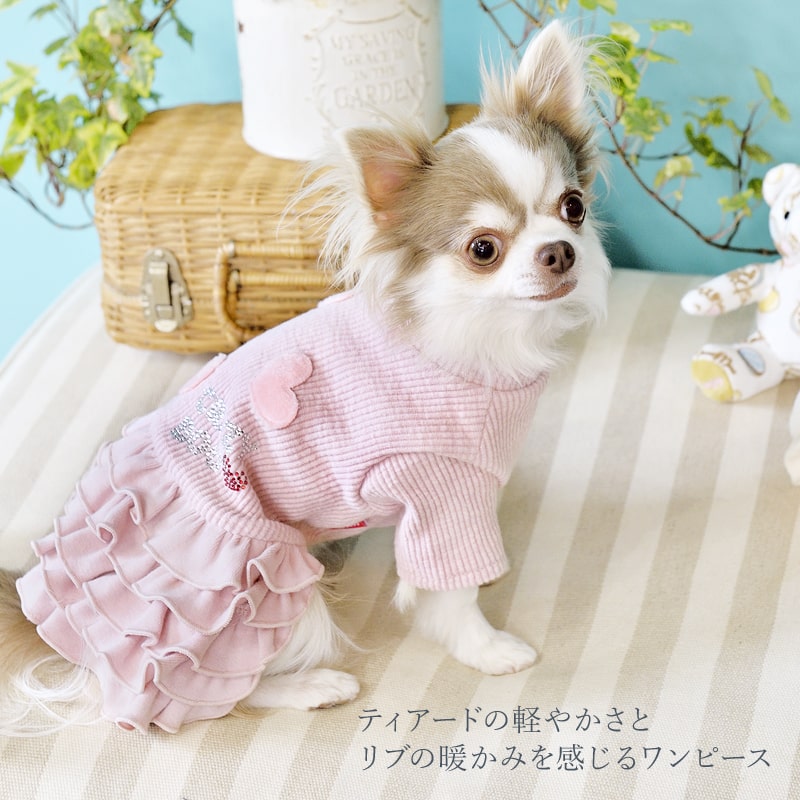 楽天市場 Crazyboo クレイジーブーティアードリブ ワンピースxlサイズイエロー ピンク犬服 犬の服 ドッグウェアあったか 秋冬コレクション小型犬 Crazyboo