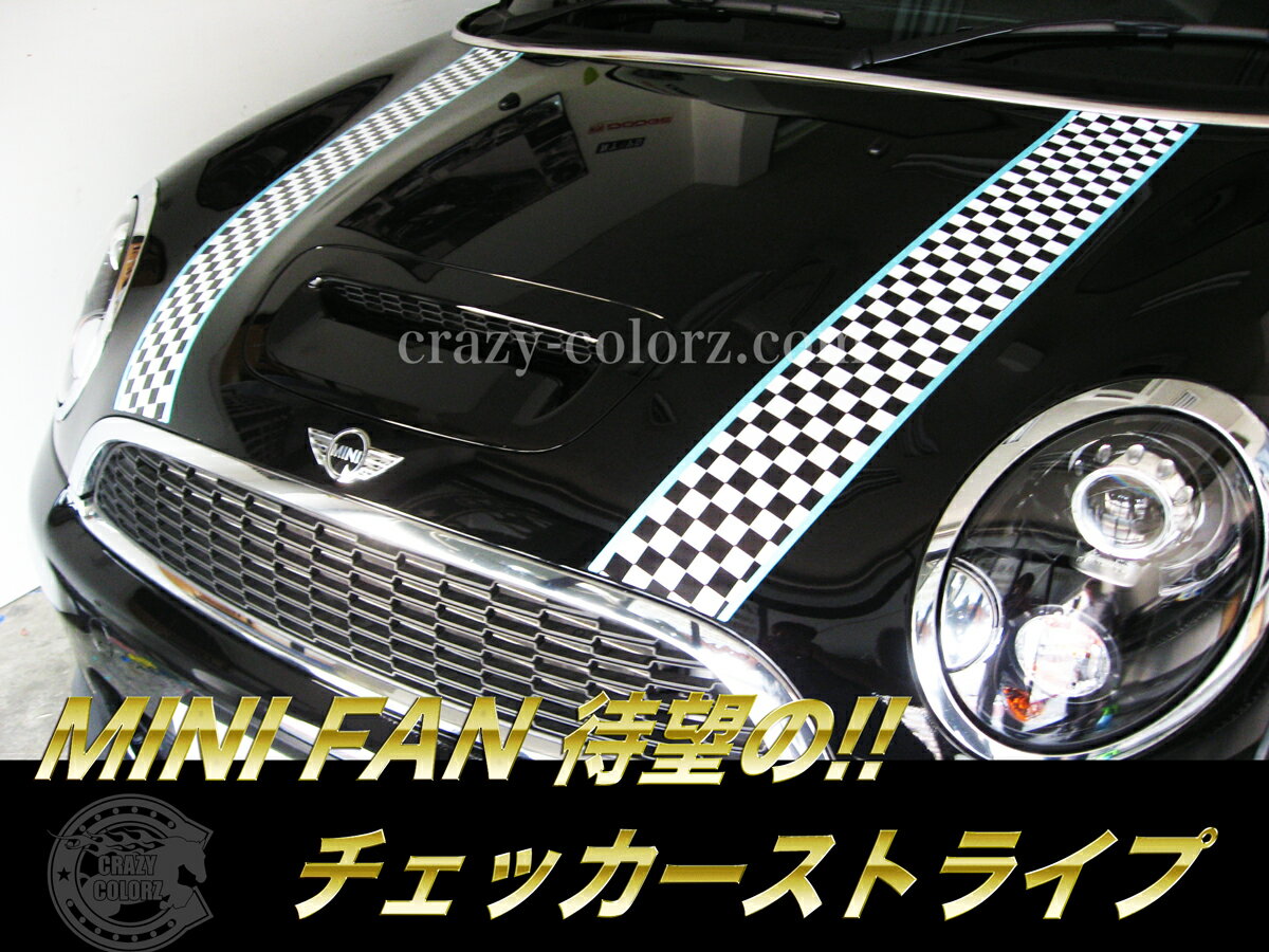 楽天市場】MINI純正 エンジンフード・ストライプ・セット (Blue Note