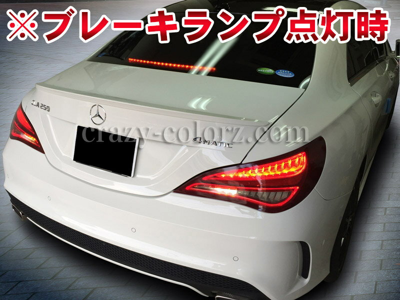 楽天市場 高品質フィルム 50cm 30cmドイツ製ライトスモークフィルム ヘッドライトorテールランプ 約１つ分相当ブラックアウト ドレスアップ ワンオフ Diy Custom Auto Parts クレイジーカラーズ楽天市場店