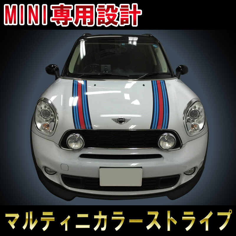楽天市場】BMW MINI ミニクーパー 全型式対応 チェッカー