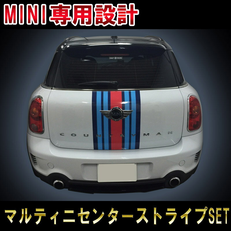 k.kさん専用　BMW MINI ストライダー k.kさん専用 BMW MINI ストライダー