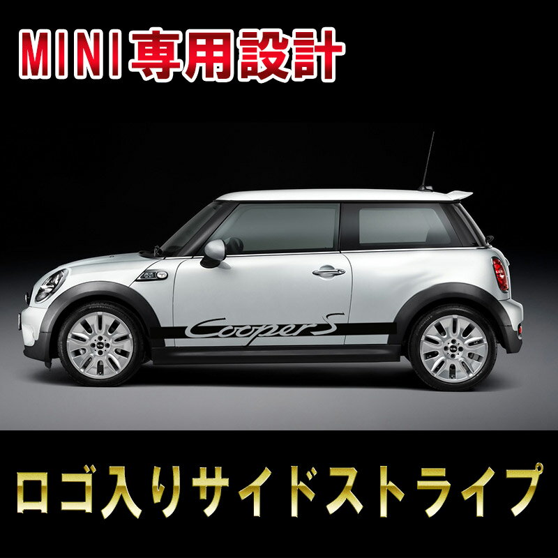 k.kさん専用　BMW MINI ストライダー 楽天市場】ストライダー ミニの通販