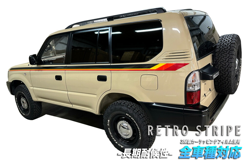 トヨタ 80 ハイラックス レトロ サイドストライプ デカール HILUX トヨタ 80 ハイラックス レトロ サイドストライプ デカール