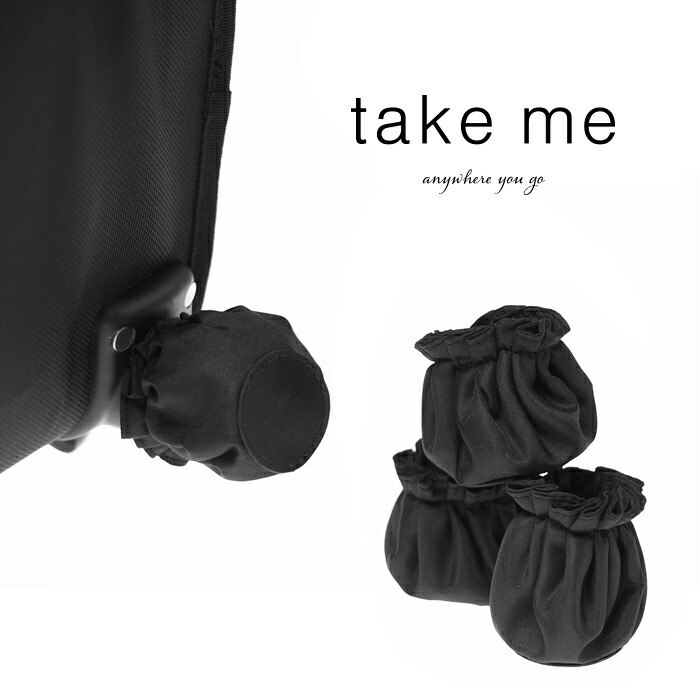 楽天市場】【2024冬・最新モデル】TAKE ME 中型犬 多頭飼い用