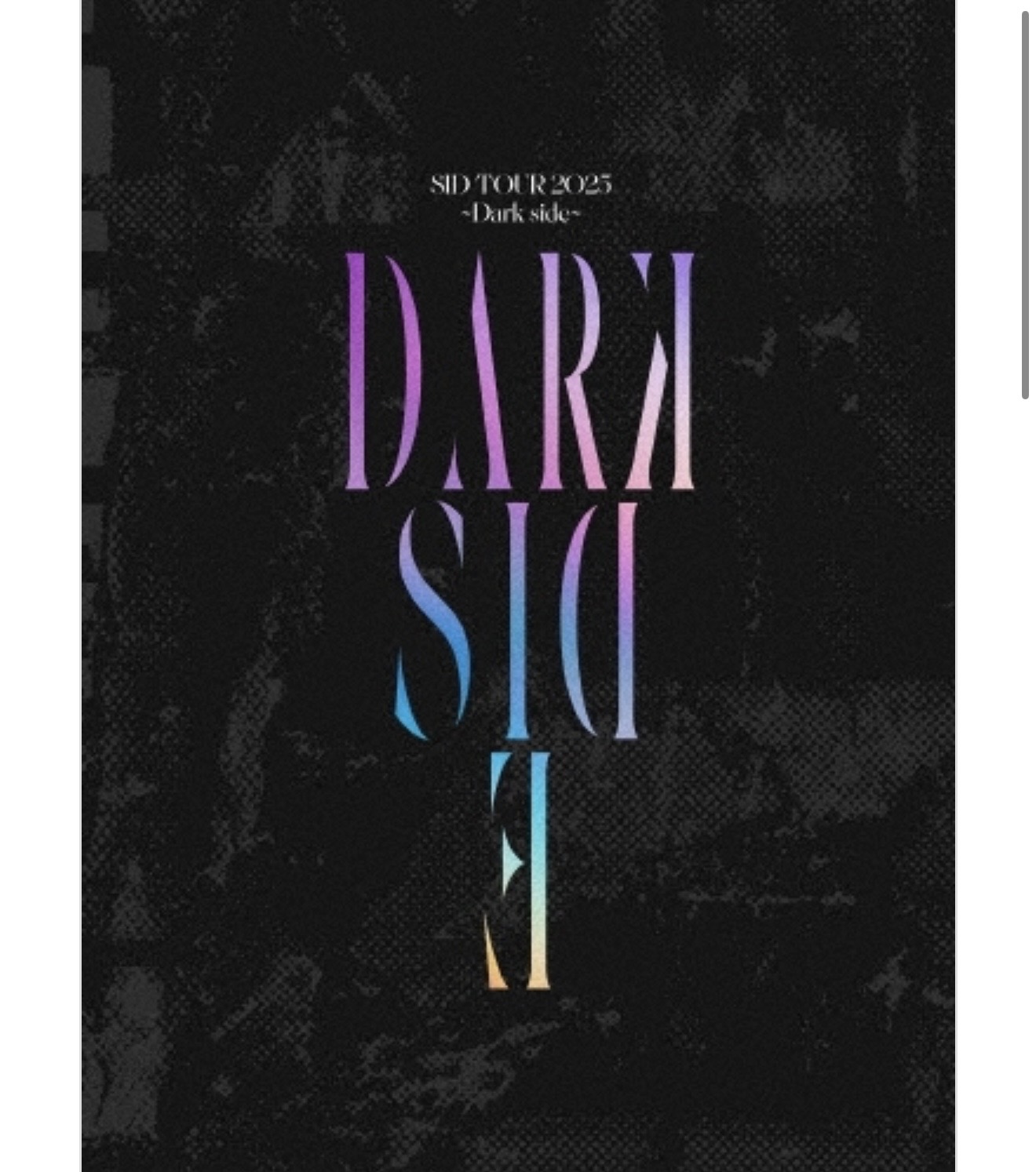【 初回生産限定盤 】 シド / 「 SID TOUR 2025 ~Dark side~ 」 【 Blu-ray 】|クリエコショップ店