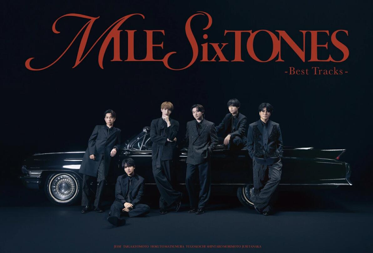 SixTONES ベストアルバム3形態セット Blu-Ray 先着特典A+B+C / 3形態DVDセット】 SixTONES ベストアルバム