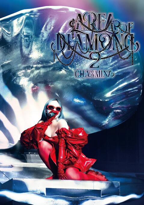楽天市場】ちゃんみな 「 AREA OF DIAMOND 2 」 【 Blu-ray