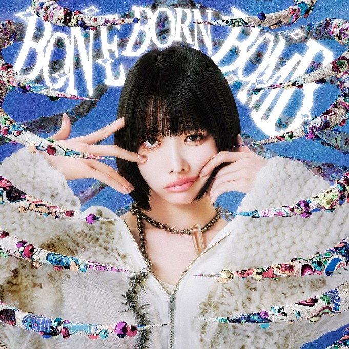 楽天市場】ano 「 BONE BORN BOMB 」 【 初回生産限定盤 】2nd
