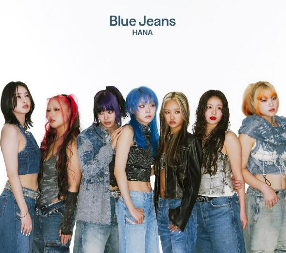 HANA BlueJeans 3形態 コンプリートセット(バラ売り○) Amazon.co.jp: 【3形態セット】HANA 「Blue Jeans」 (初回生産