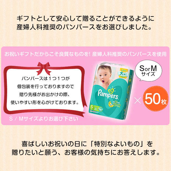 アンパンマン おむつケーキdx 男の子用 女の子用 オムツケーキ ダイパーケーキ 出産祝い ベビー用品 ぬいぐるみ おもちゃ タオル 靴下 ギフト プレゼント かわいい 男の子 女の子 Mpgbooks Com