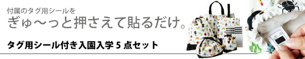 楽天市場】お急ぎ便【推し活シール】 推し活グッズ オタ活 推し活 シール おなまえシール ネームシール クリアシール 透明シール 名入れ 防水 耐熱  レンジ 推し事 推ししか勝たん 私の推し アニメ アイドル 韓国 K-POP 尊い ヲタ活 ヲタク 沼 12008 ＠ : アイロンスタンプ ...