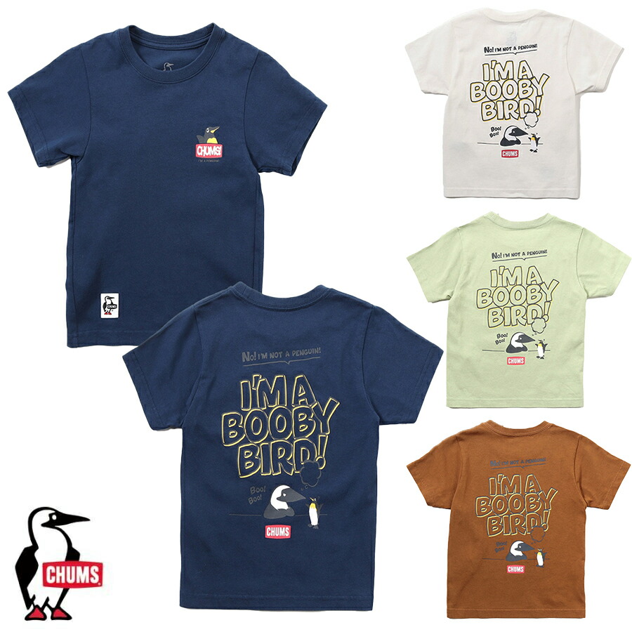 CHUMS L/S OK Border Shirt S ネイビー CHUMS L/S OK Border Shirt S ネイビー CHUMS L/S OK Border
