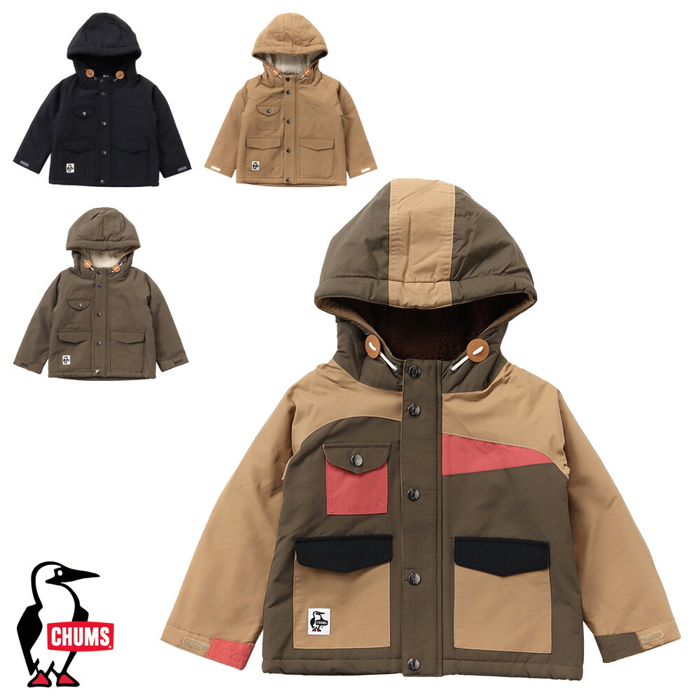 チャムス CHUMS定め事品 キッズキャンピングボアパーカー ちびっ子服 お坊っちゃん お嬢さん お山パーカー もこもこ 綿織物 ナイロン CH24-1052