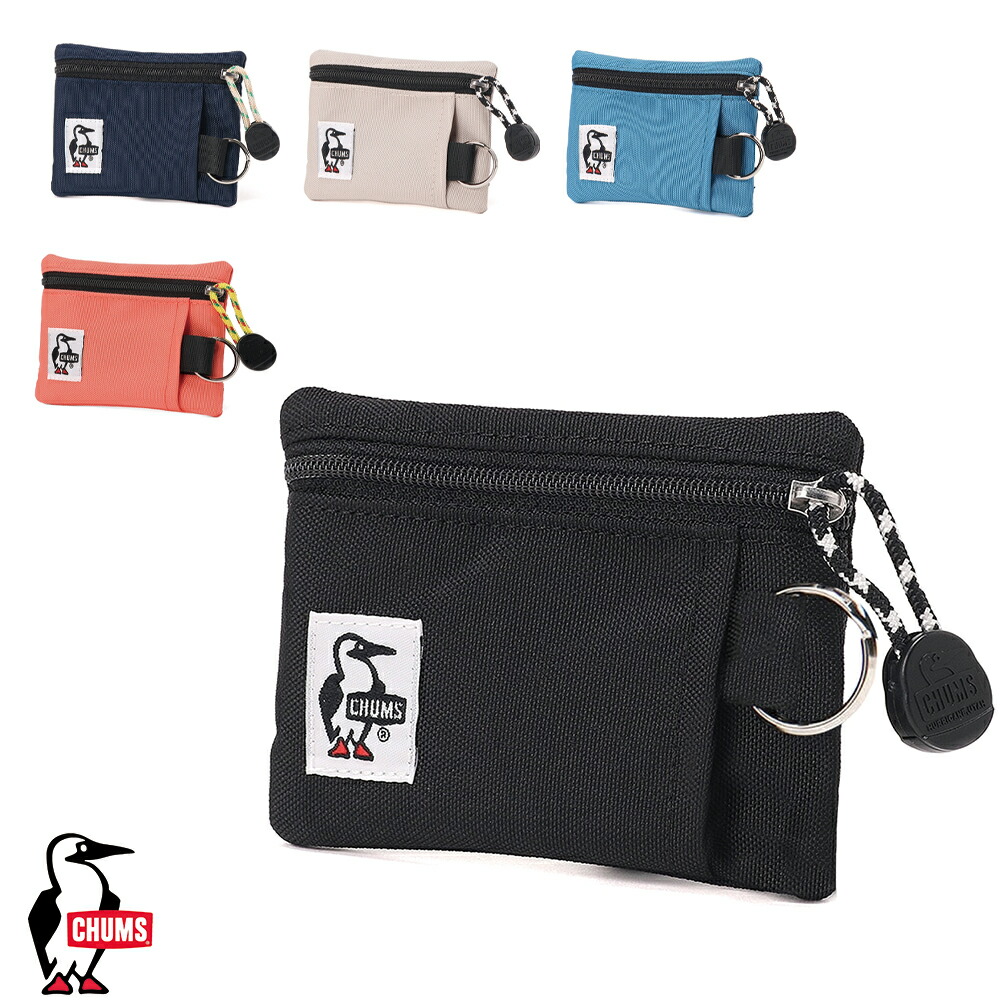 楽天市場】チャムス CHUMS正規品 ドラメットデイパック