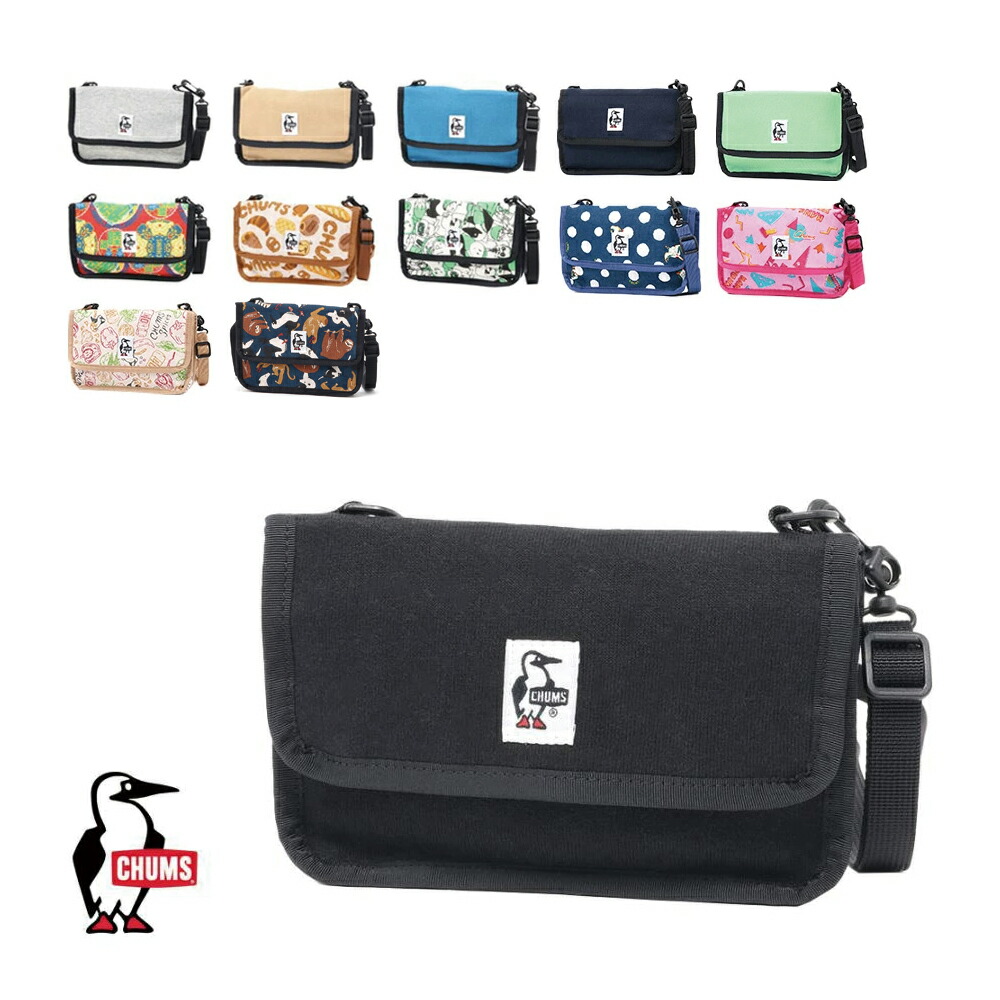 楽天市場】チャムス CHUMS正規品 マルチハードケース S キャンプ