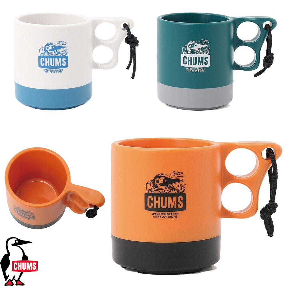 楽天市場】チャムス/CHUMS スタッキングキャンパーマグカップ