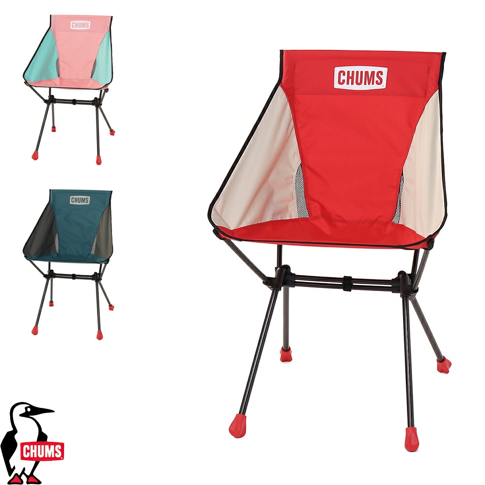 【美品】即日発送chumsチェア色違いお得な二点セット 美品】即日発送chumsチェア色違いお得な二点セット
