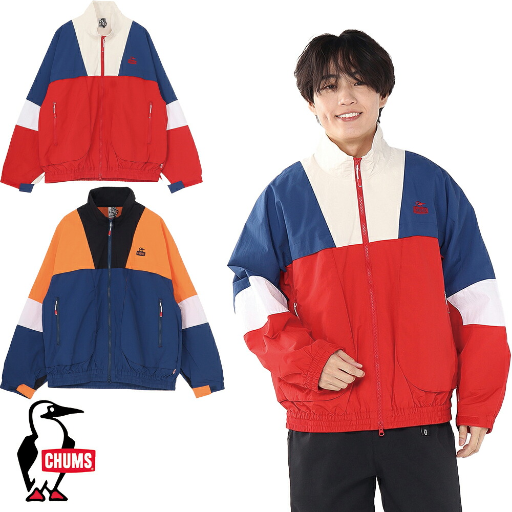 楽天市場】チャムス CHUMS正規品 キャンピングボアコーチジャケット