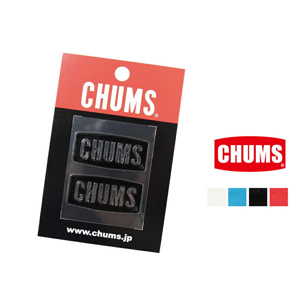 楽天市場】チャムス CHUMS正規品 カッティングシート チャムスロゴ Lサイズ 幅25cm シール 大きめ CH62-1482 ラッピング不可 :  creak