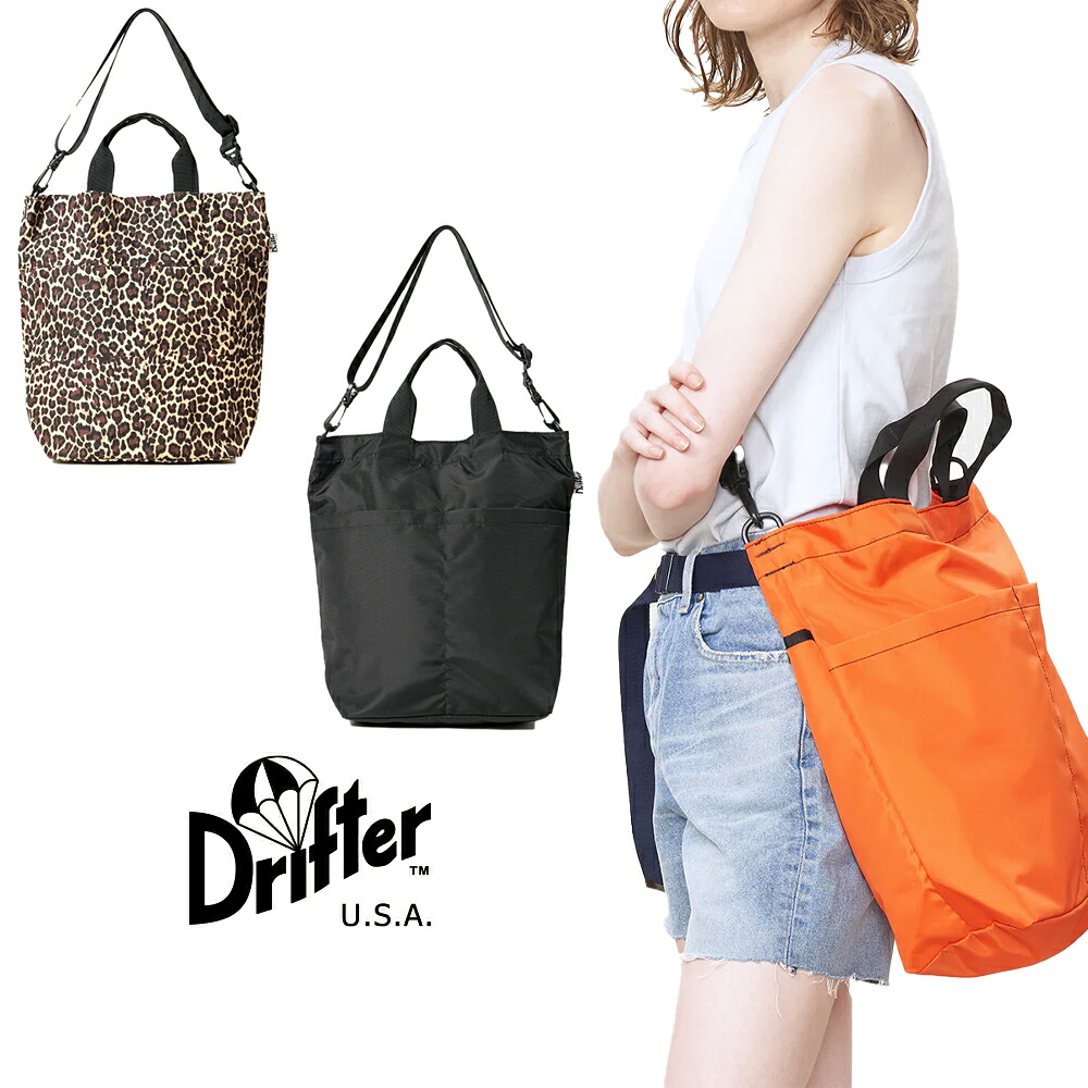 ドリフター Drifter EVERYDAY TOTE / エブリデイトート DFV4660/国内正規品/通勤/通学