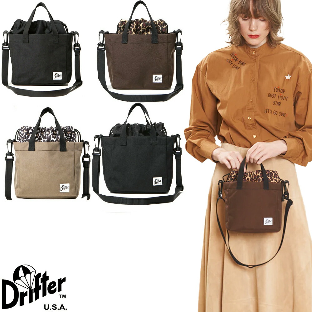 【未使用】トリッペン　ボディーバッグ　trippen Snakebelt L Snakebelt L ( black-bgl ) | trippenオフィシャルサイト