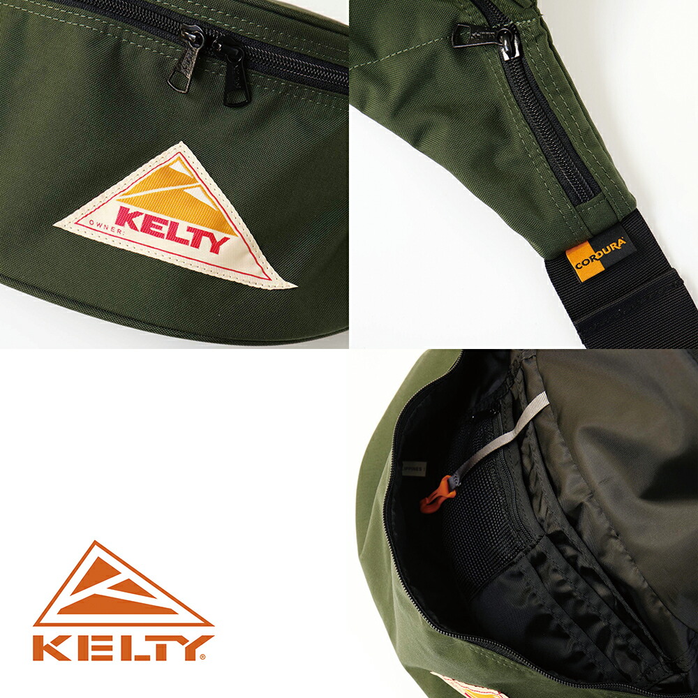 【楽天市場】ケルティ KELTY ミニファニー ヴィンテージ 5L ファニーパック ファニーバッグ コーデュラナイロン ウエストバッグ ボディ