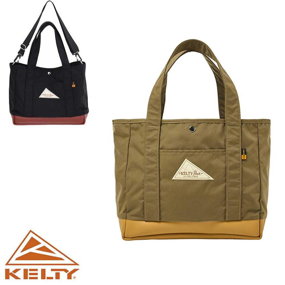 ケルティ KELTY  国内正規品 クラシック トート S 15L コーデュラ ナイロン トートバッグ 3259266325