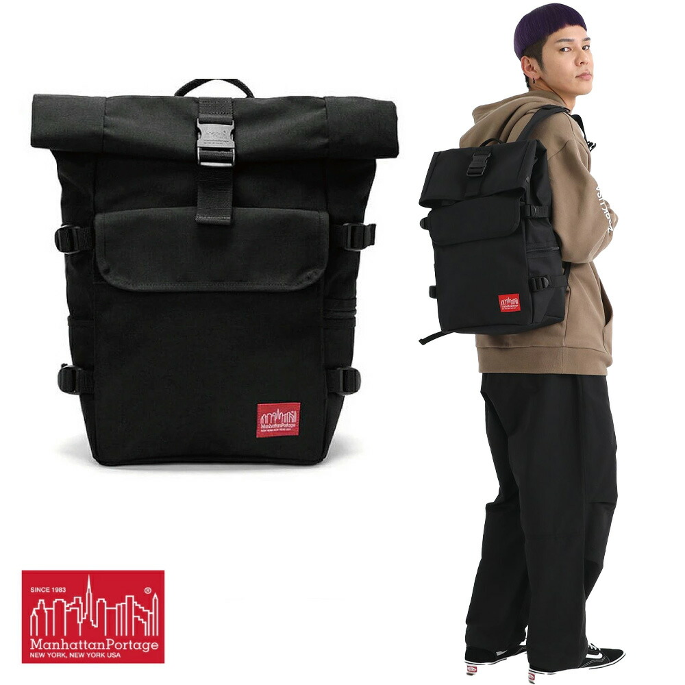 マンハッタンポーテージ ManhattanPortage しろがね色優勝杯 うしろ側風呂敷き包み JR 一巻きいの一番 背嚢 デイパック デイバッグ コーデュラナイロン MP1236JR/国内置き目品/通い/通学