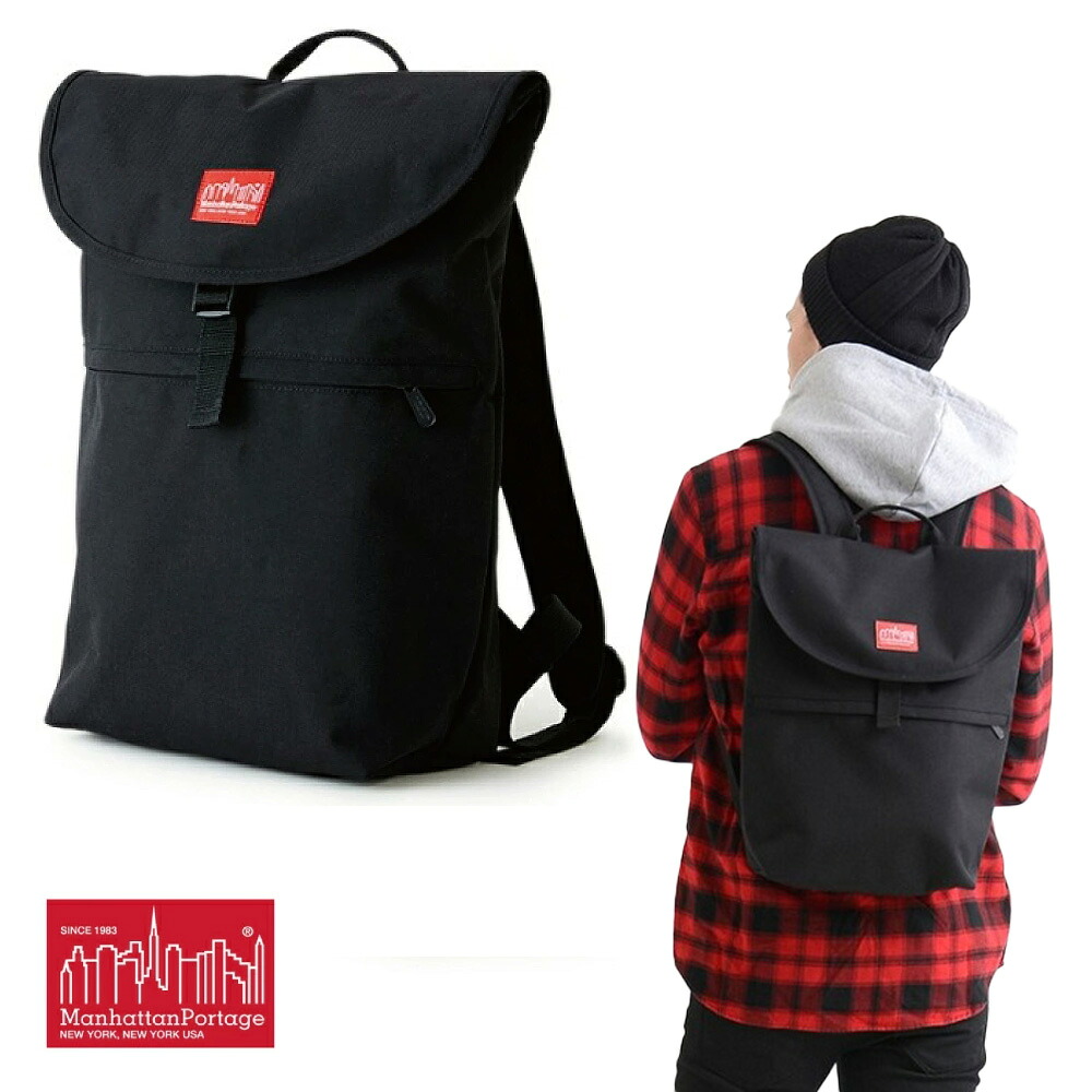 マンハッタンポーテージ ManhattanPortage ジェファーソンマーケットガーデンバックパック リュック デイパック MP1292/国内正規品/通勤/通学|creak