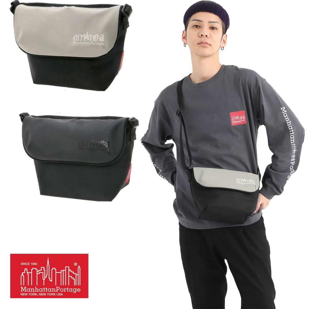 マンハッタンポーテージ/ManhattanPortager Bag Back Pocket W/ Divider Magnet VEG Leather 600D HYDR mp1603bpdmgntvgl6 御徒面子/鞄/肩先/銀輪/循環過程/コーデュラナイロン/国内置き目品/通い/通学