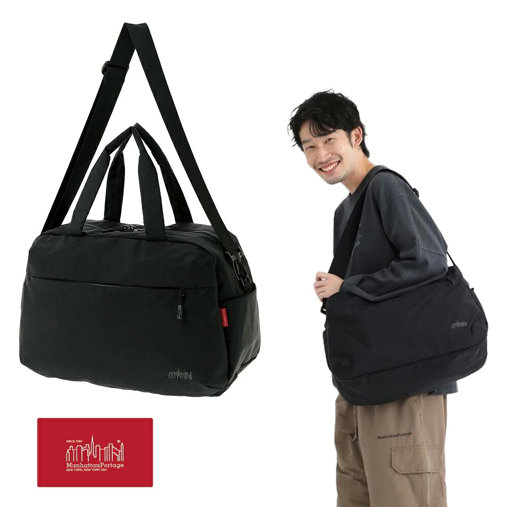 マンハッタンポーテージPalmetto Boston Bag Nylon Tussah Quill MP1826TS /国内正規品/通勤/通学