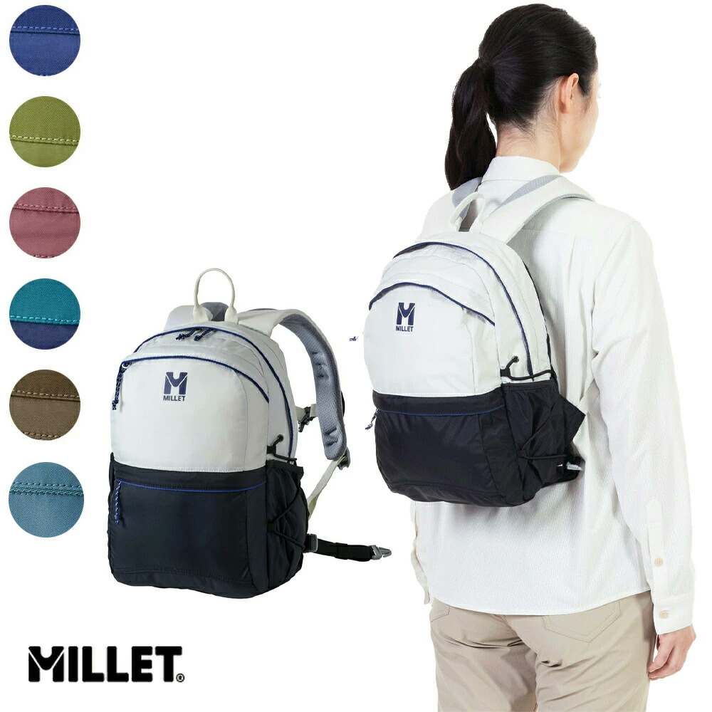 楽天市場】ミレー MILLET プラロ NX 14 バッグ バッグパック 14L