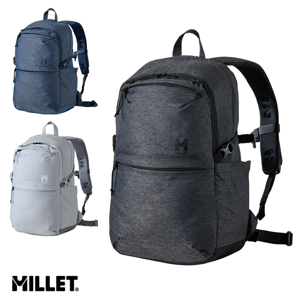 楽天市場】ミレー コパン18 MILLET バックパック 18リットル